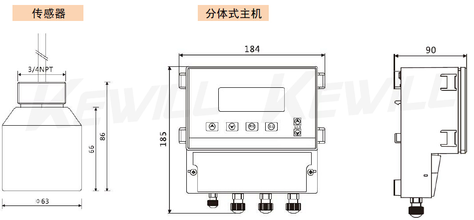 超聲波泥水界面儀尺寸圖